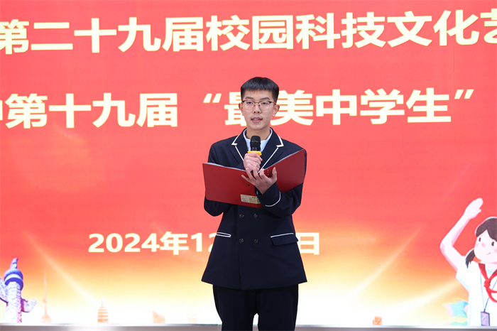 高一17班毛一鳴.jpg 高一17班毛一鳴.jpg