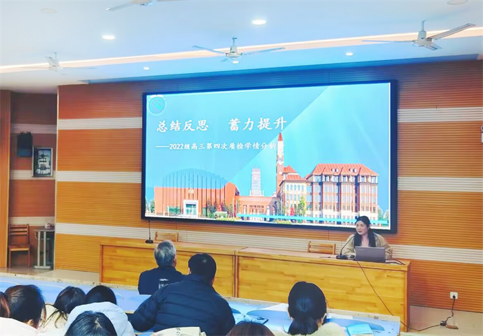 劉明珍.png 劉明珍.png