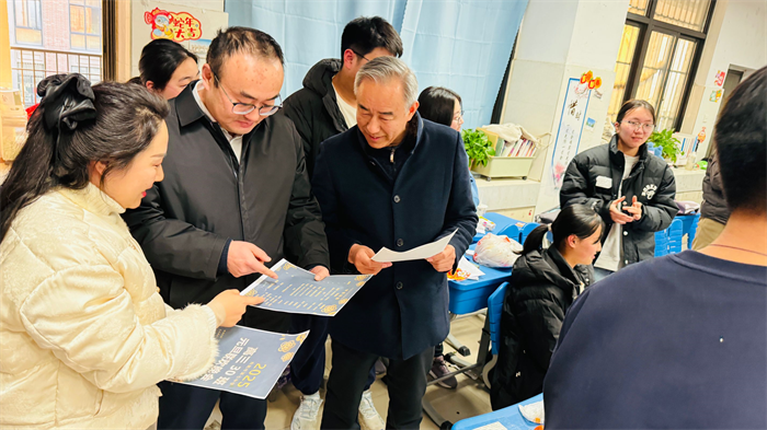 合肥七中2025屆高三年級辭舊迎新系列活動(三)(圖3) 合肥七中2025屆高三年級辭舊迎新系列活動(三)(圖3)