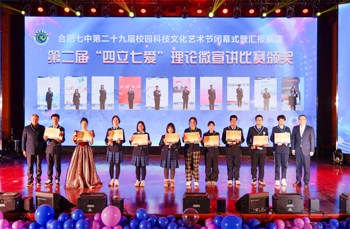 宣講比賽.jpg 宣講比賽.jpg