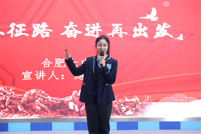 合肥七中第二屆“四立七愛”微宣講比賽2.jpg 合肥七中第二屆“四立七愛”微宣講比賽2.jpg