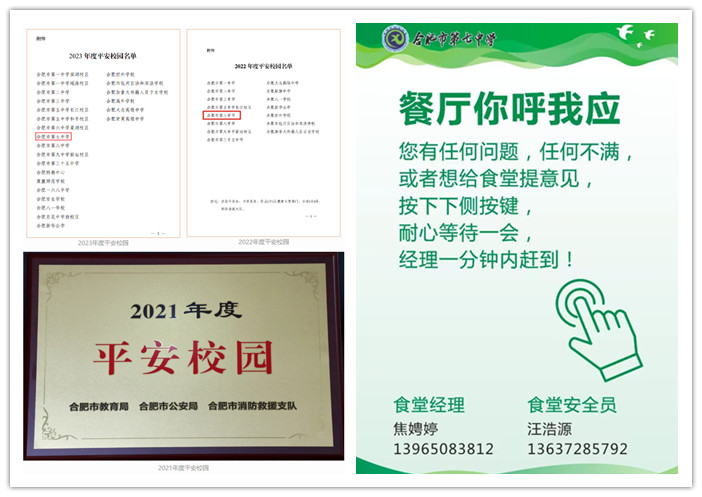 20_副本.jpg 20_副本.jpg