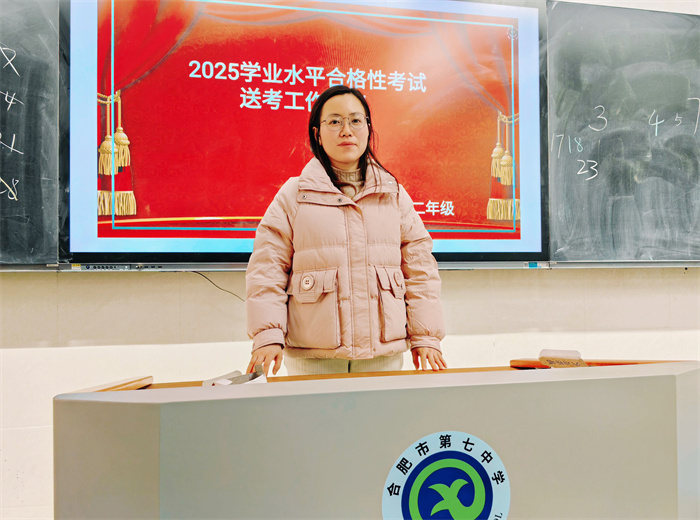 QQ圖片20250108153036.jpg QQ圖片20250108153036.jpg