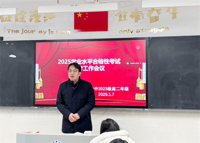 QQ圖片20250108153031.jpg QQ圖片20250108153031.jpg