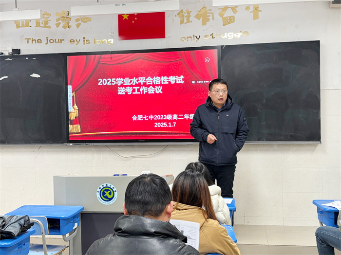 QQ圖片20250108153023.jpg QQ圖片20250108153023.jpg