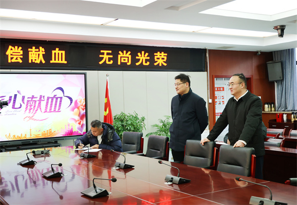 無(wú)償獻(xiàn)血 傳承生命溫度(圖2) 無(wú)償獻(xiàn)血 傳承生命溫度(圖2)