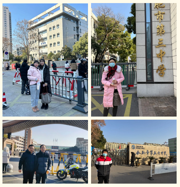 QQ截圖20250114170738.png QQ截圖20250114170738.png