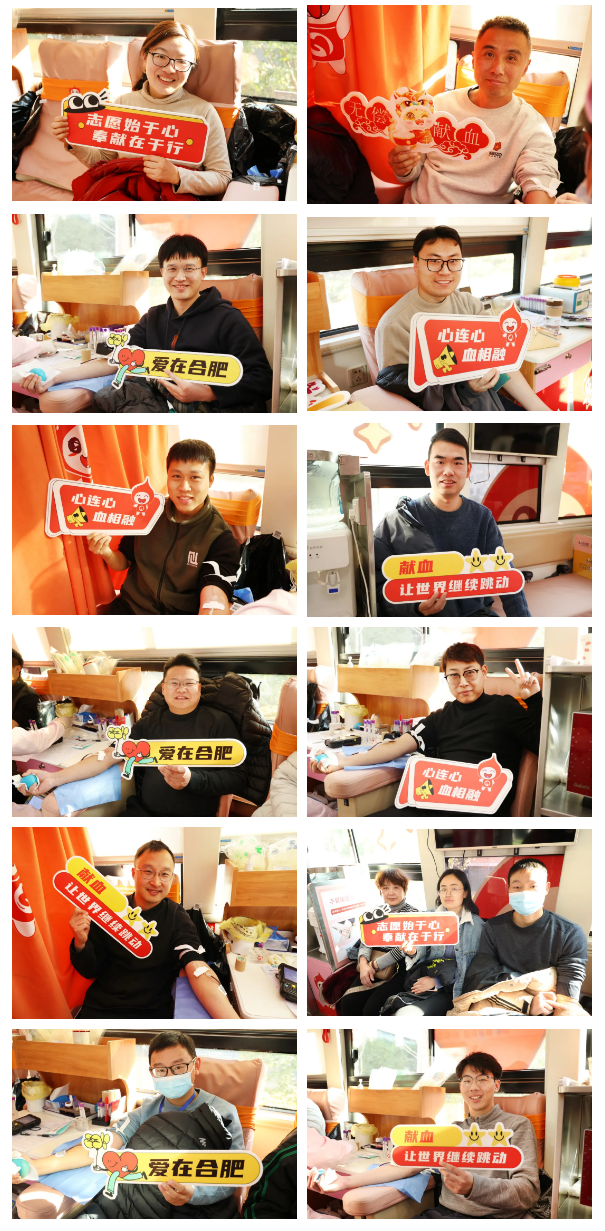 QQ截圖20250114170810.png QQ截圖20250114170810.png