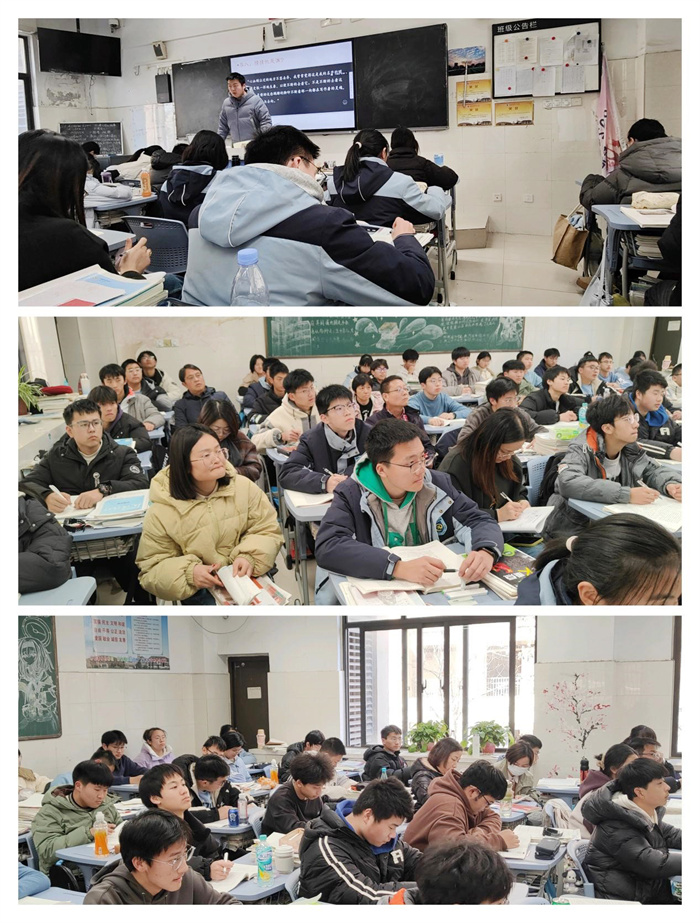 語文組崔毅老師匯報課.jpg 語文組崔毅老師匯報課.jpg