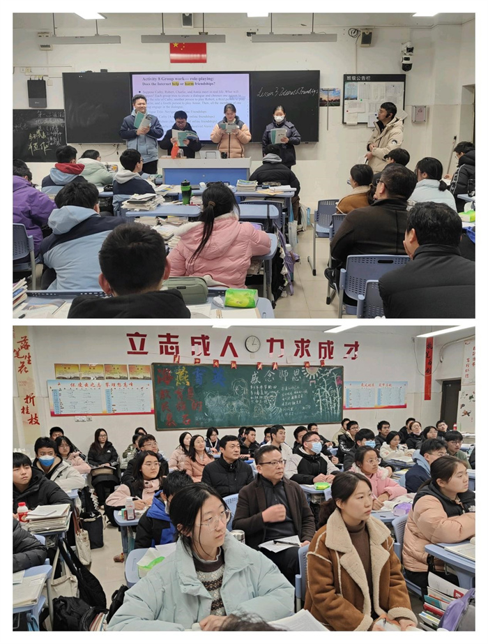 英語組李方銘老師匯報課.jpg 英語組李方銘老師匯報課.jpg