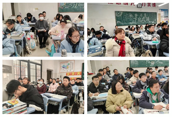 合肥七中高一年級開展期末教學常規(guī)檢查工作(圖2) 合肥七中高一年級開展期末教學常規(guī)檢查工作(圖2)