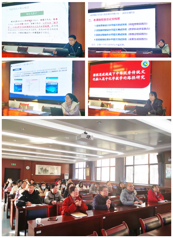 QQ截圖20250120111725.png QQ截圖20250120111725.png