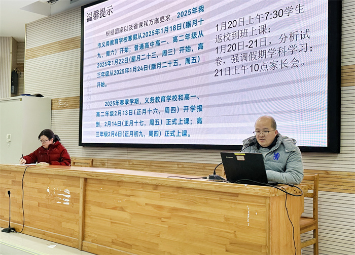 孫濤.jpg 孫濤.jpg