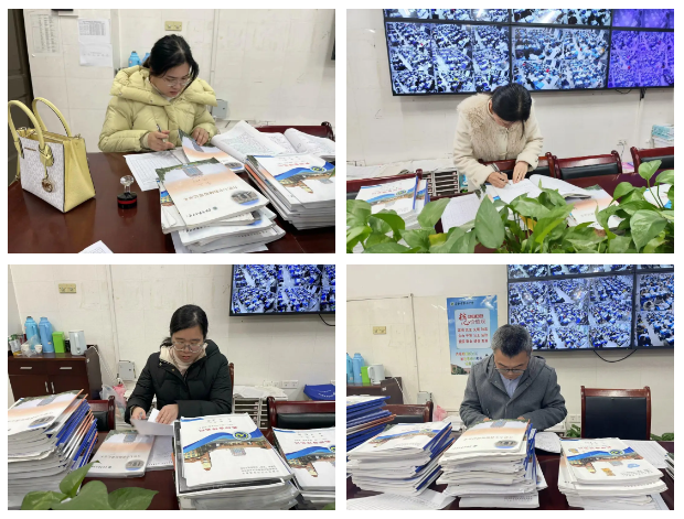 QQ截圖20250120094733.png QQ截圖20250120094733.png