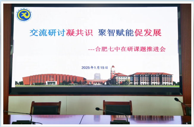 QQ截圖20250120111715.png QQ截圖20250120111715.png