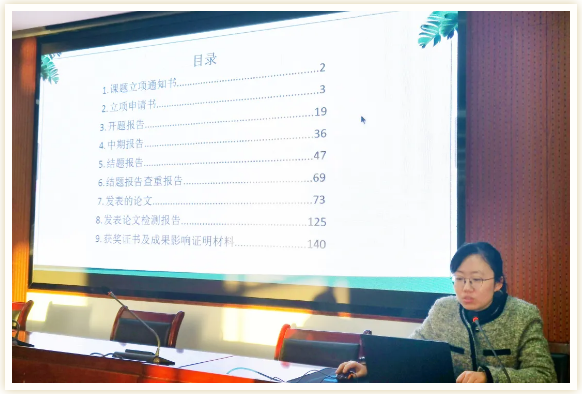 QQ截圖20250120111735.png QQ截圖20250120111735.png