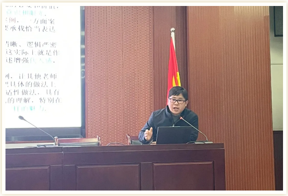 QQ截圖20250120111751.png QQ截圖20250120111751.png