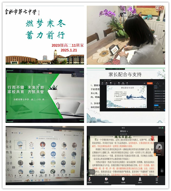 initpintu_副本.jpg initpintu_副本.jpg