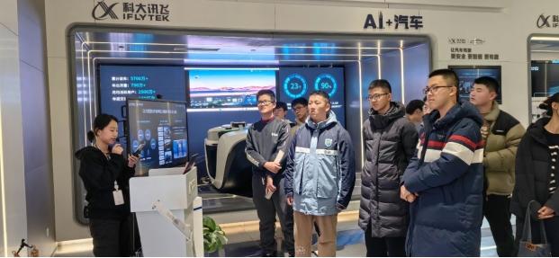 中安在線、合肥在線：合肥七中學(xué)子寒假社會(huì)實(shí)踐活動(dòng)超有AI(圖4)