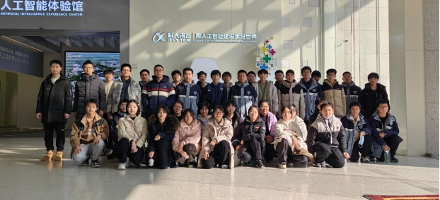 中安在線、合肥在線：合肥七中學(xué)子寒假社會(huì)實(shí)踐活動(dòng)超有AI(圖1)