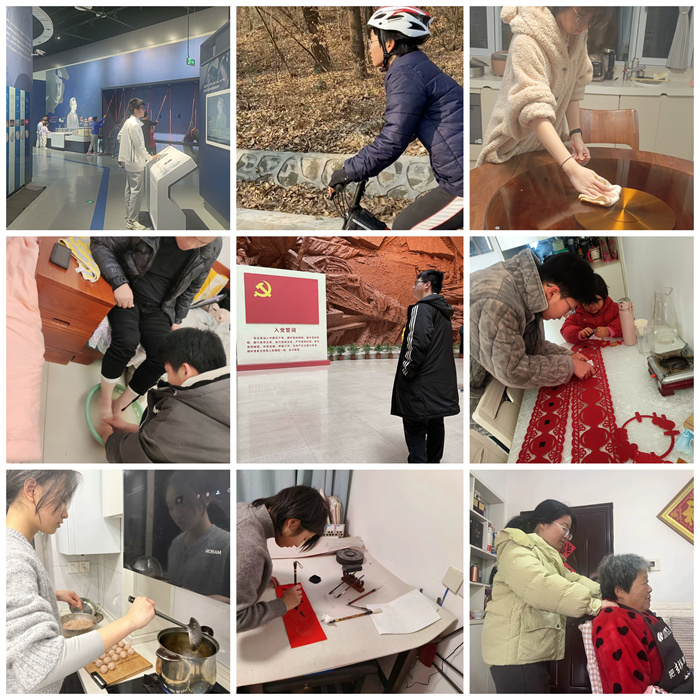 合肥七中高一年級開展寒假“五育融合”實踐活動(圖4) 合肥七中高一年級開展寒假“五育融合”實踐活動(圖4)