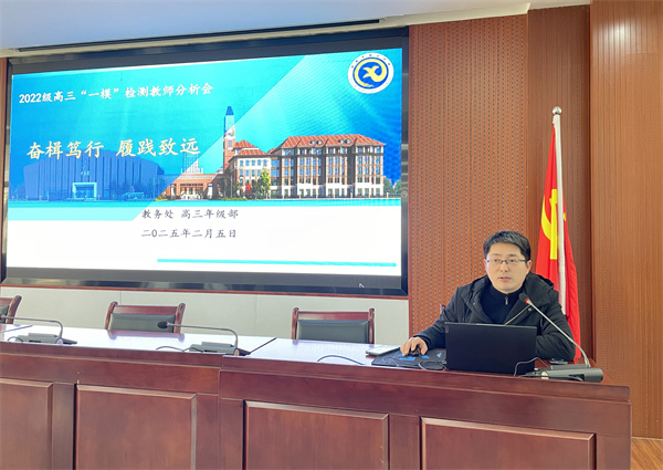 趙生偉.jpg 趙生偉.jpg