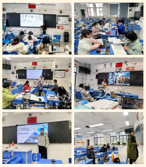 QQ截圖20250210112720.png QQ截圖20250210112720.png