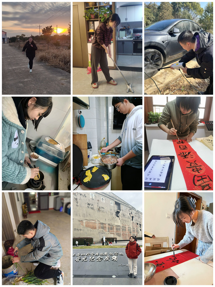 合肥七中高一年級開展寒假“五育融合”實踐活動(圖5) 合肥七中高一年級開展寒假“五育融合”實踐活動(圖5)