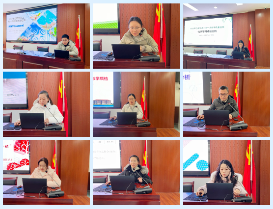 QQ截圖20250210111330.png QQ截圖20250210111330.png