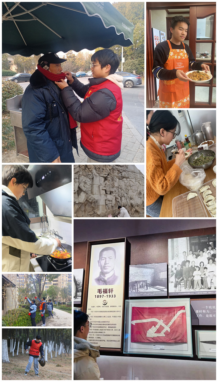 合肥七中高一年級開展寒假“五育融合”實踐活動(圖2) 合肥七中高一年級開展寒假“五育融合”實踐活動(圖2)