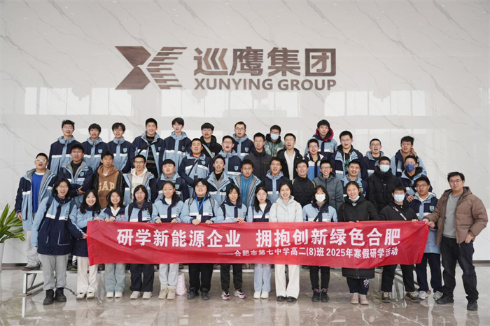 活動(dòng)留影.png 活動(dòng)留影.png