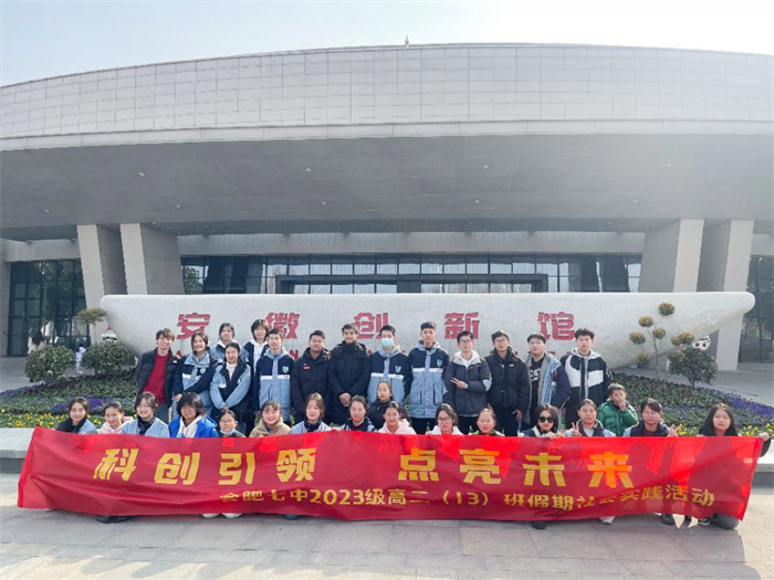 活動(dòng)留影.jpg 活動(dòng)留影.jpg