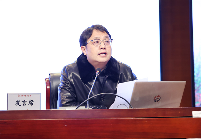 合肥七中召開2024 - 2025 學(xué)年第二學(xué)期開學(xué)工作會(huì)議(圖5) 合肥七中召開2024 - 2025 學(xué)年第二學(xué)期開學(xué)工作會(huì)議(圖5)