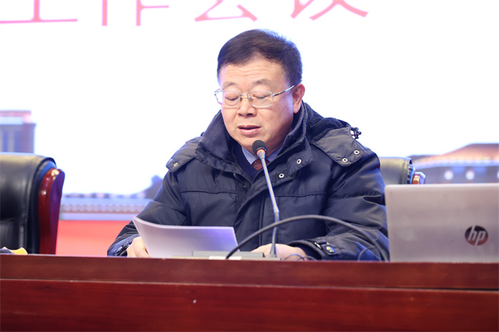 合肥七中召開2024 - 2025 學(xué)年第二學(xué)期開學(xué)工作會(huì)議(圖2) 合肥七中召開2024 - 2025 學(xué)年第二學(xué)期開學(xué)工作會(huì)議(圖2)