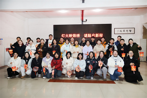 合肥七中“鬧元宵猜燈謎”活動報道(圖2) 合肥七中“鬧元宵猜燈謎”活動報道(圖2)