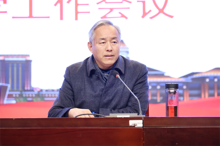 合肥七中召開2024 - 2025 學(xué)年第二學(xué)期開學(xué)工作會(huì)議(圖6) 合肥七中召開2024 - 2025 學(xué)年第二學(xué)期開學(xué)工作會(huì)議(圖6)