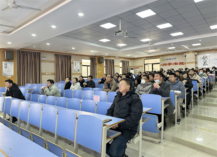 合肥七中高一年級召開第二學(xué)期第一次全體教師會(圖1) 合肥七中高一年級召開第二學(xué)期第一次全體教師會(圖1)