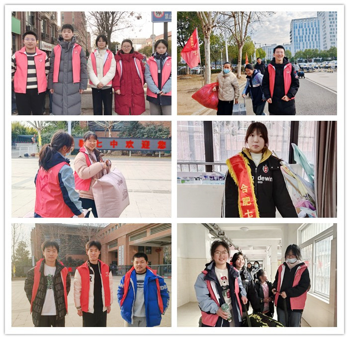 志愿者_(dá)副本.jpg 志愿者_(dá)副本.jpg