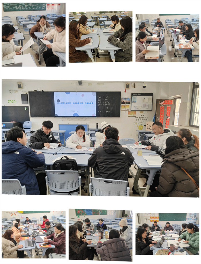 合肥七中高一年級(jí)多措并舉護(hù)航春季開學(xué)(圖2) 合肥七中高一年級(jí)多措并舉護(hù)航春季開學(xué)(圖2)