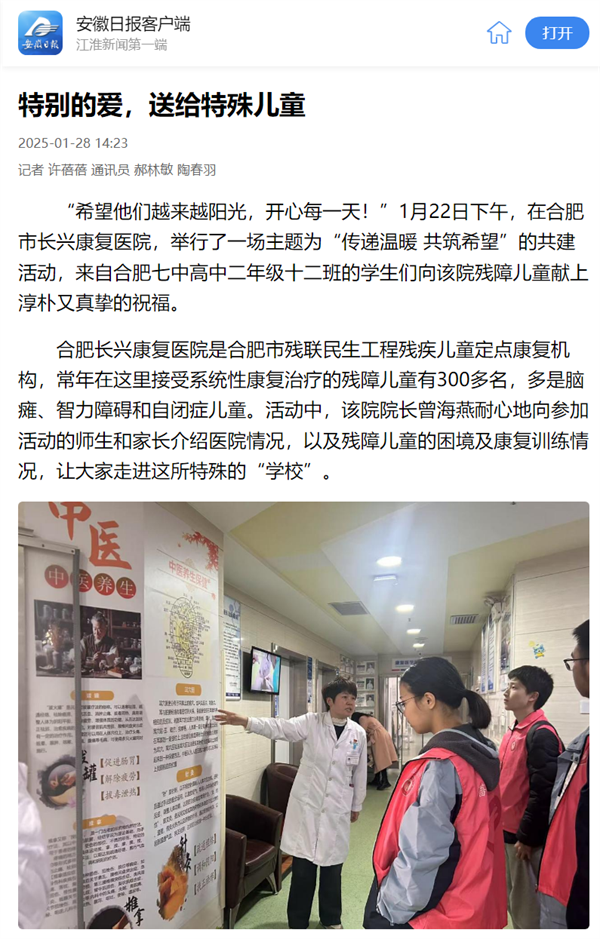 QQ截圖20250217172905.png QQ截圖20250217172905.png