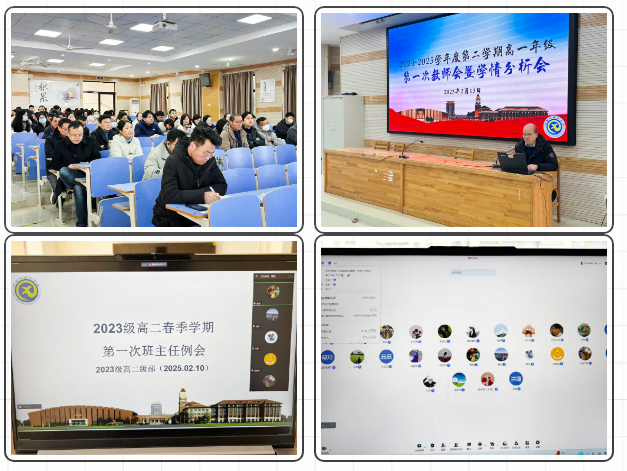 QQ截圖20250217110410.png QQ截圖20250217110410.png