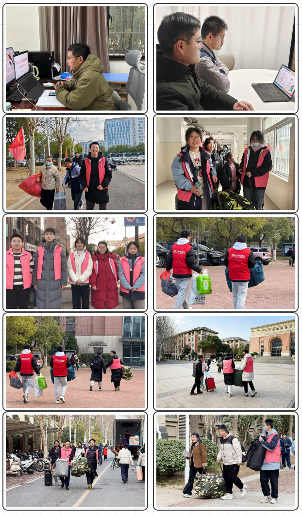 QQ截圖20250217110431.png QQ截圖20250217110431.png