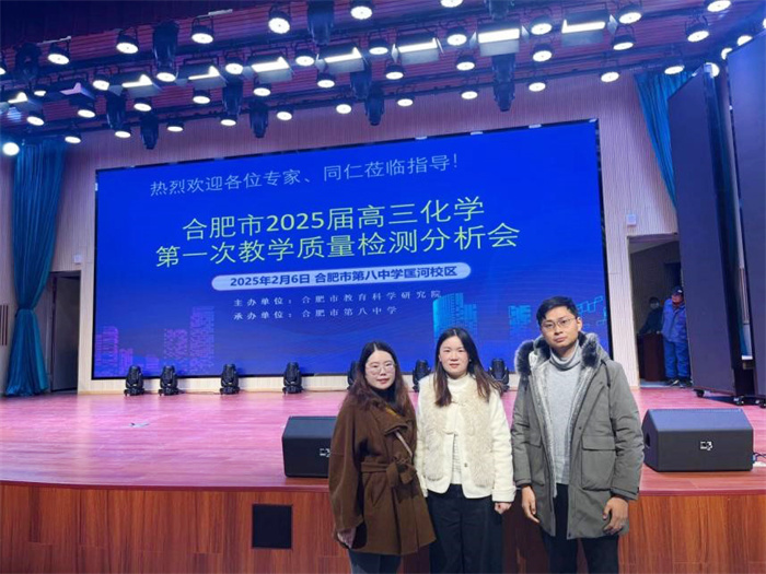 化學(xué)1.jpg 化學(xué)1.jpg