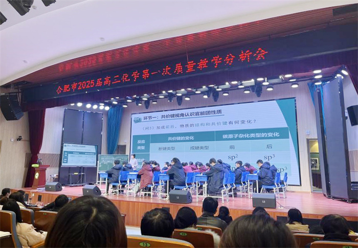 化學(xué)3.jpg 化學(xué)3.jpg