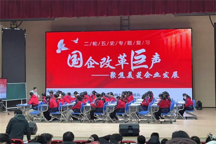 歷史4.jpg 歷史4.jpg