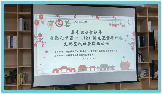 QQ截圖20250220104321.png QQ截圖20250220104321.png