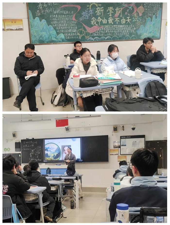 選修課1.jpg 選修課1.jpg