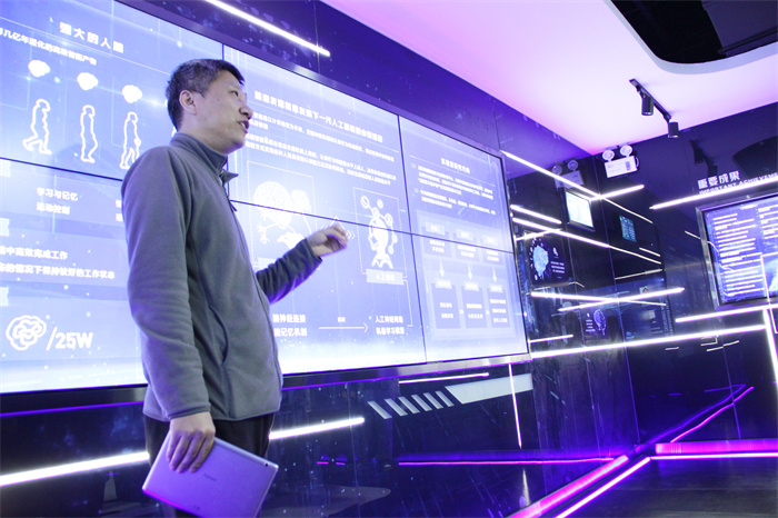 合肥七中高一(4)班開啟科技探索研學(xué)之旅(圖3) 合肥七中高一(4)班開啟科技探索研學(xué)之旅(圖3)