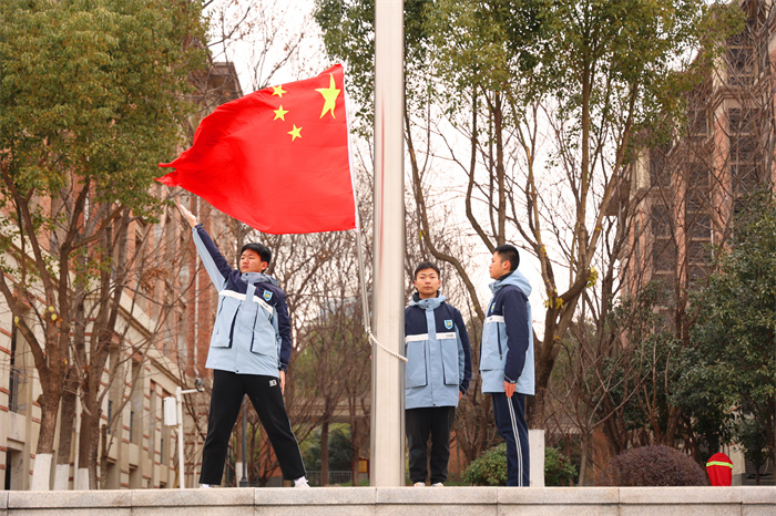 合肥七中2024-2025學(xué)年第二學(xué)期第一次升旗儀式暨開學(xué)第一課(圖4) 合肥七中2024-2025學(xué)年第二學(xué)期第一次升旗儀式暨開學(xué)第一課(圖4)