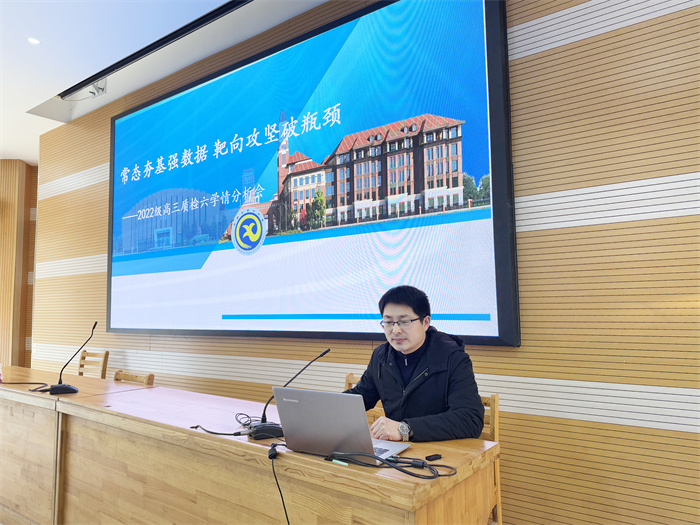 趙生偉.jpg 趙生偉.jpg